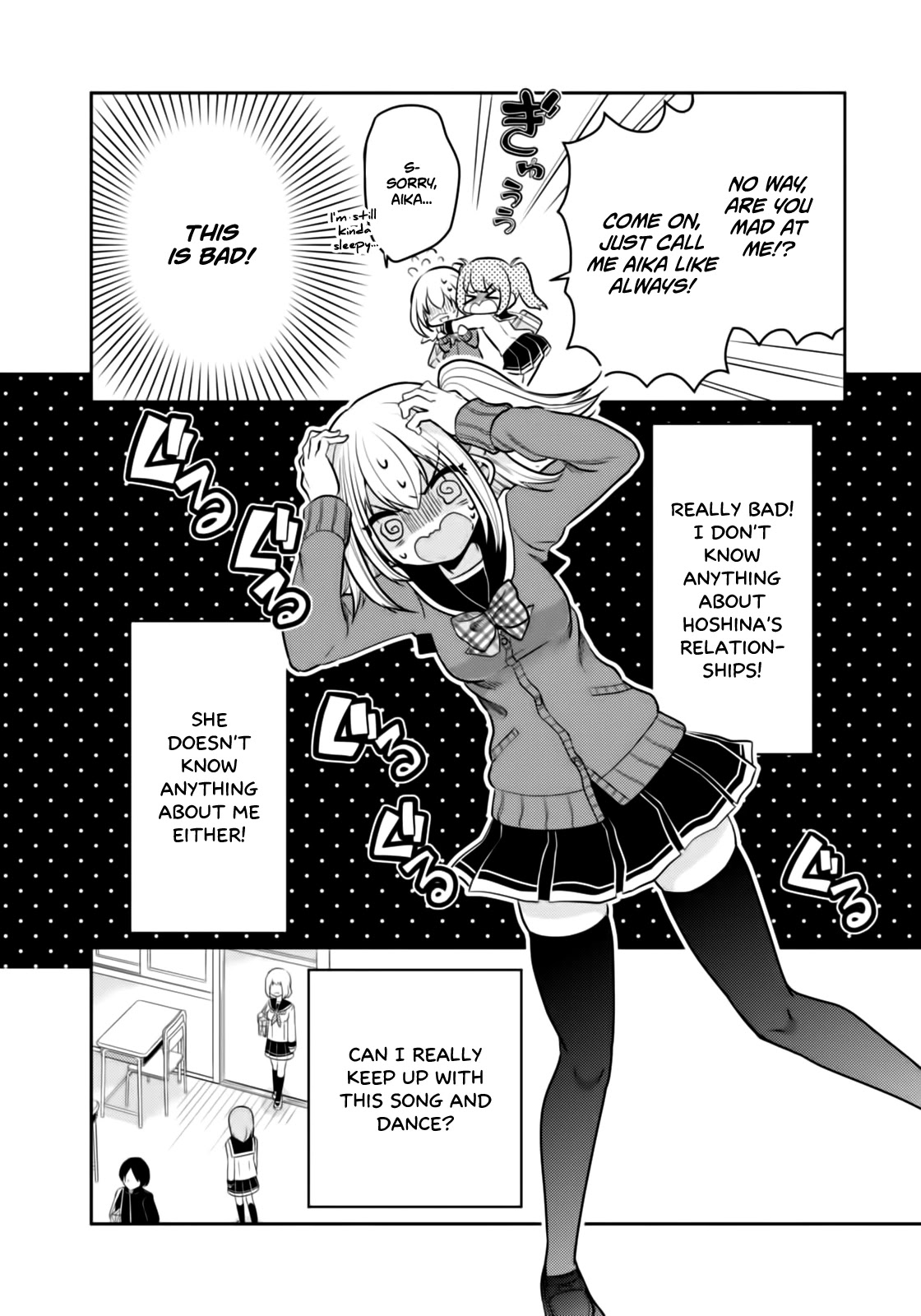 Ore ga Fujoshi de Aitsu ga Yuriota de Chapter 3 page 9 - Chapter 3: A Real Encounter
