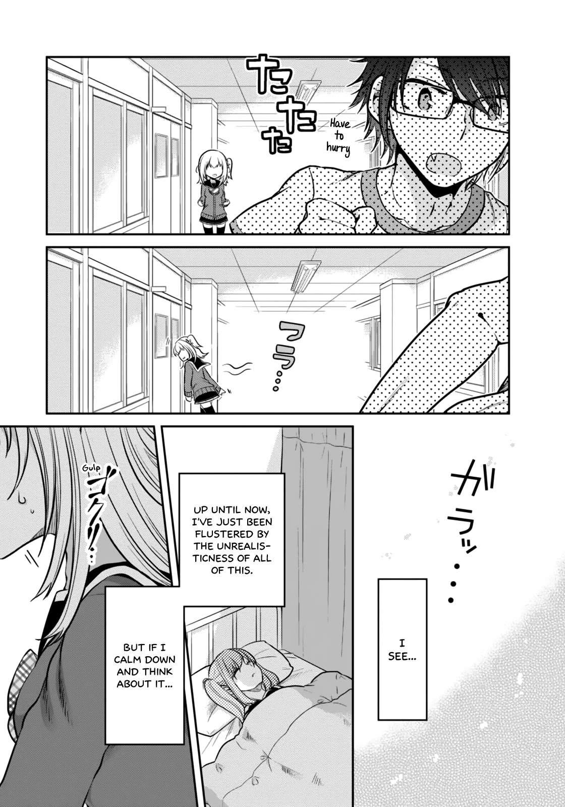 Ore ga Fujoshi de Aitsu ga Yuriota de Chapter 4 page 10 - Chapter 4: Roar of the Soul