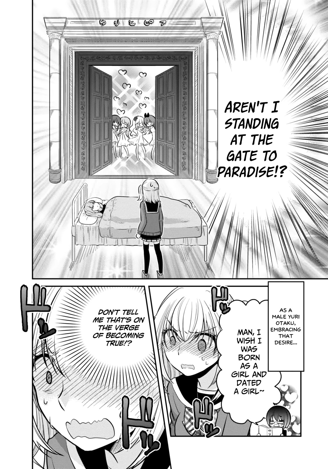 Ore ga Fujoshi de Aitsu ga Yuriota de Chapter 4 page 11 - Chapter 4: Roar of the Soul
