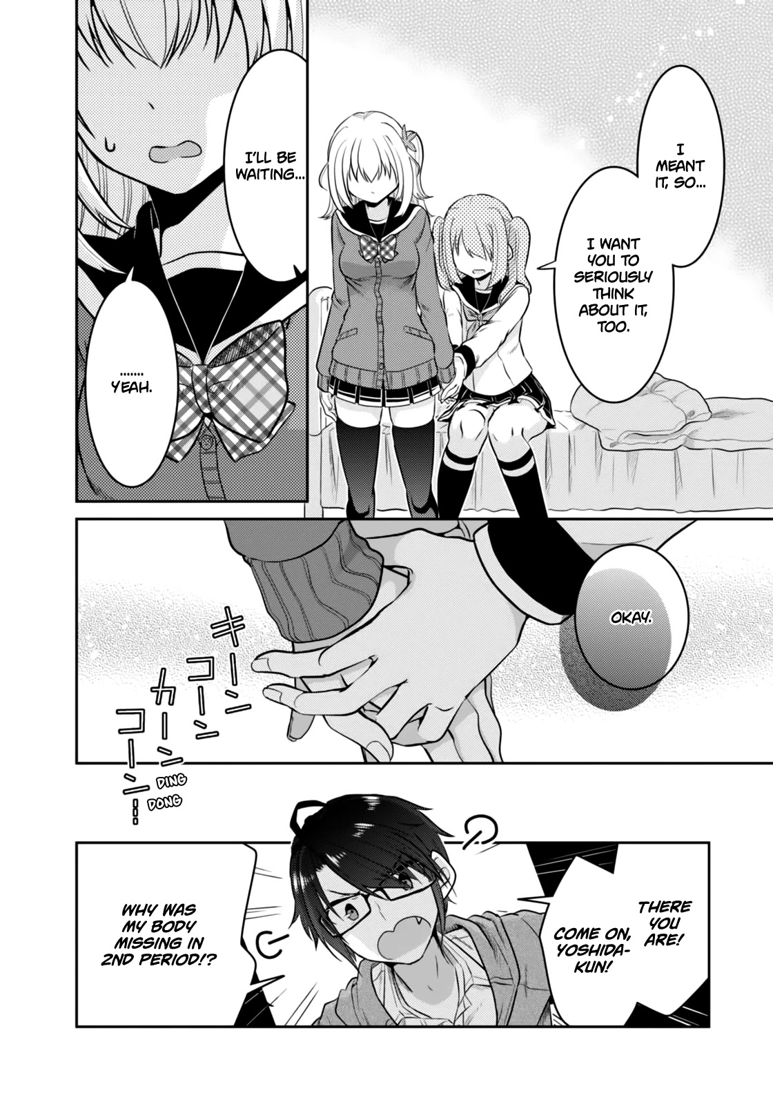 Ore ga Fujoshi de Aitsu ga Yuriota de Chapter 4 page 15 - Chapter 4: Roar of the Soul