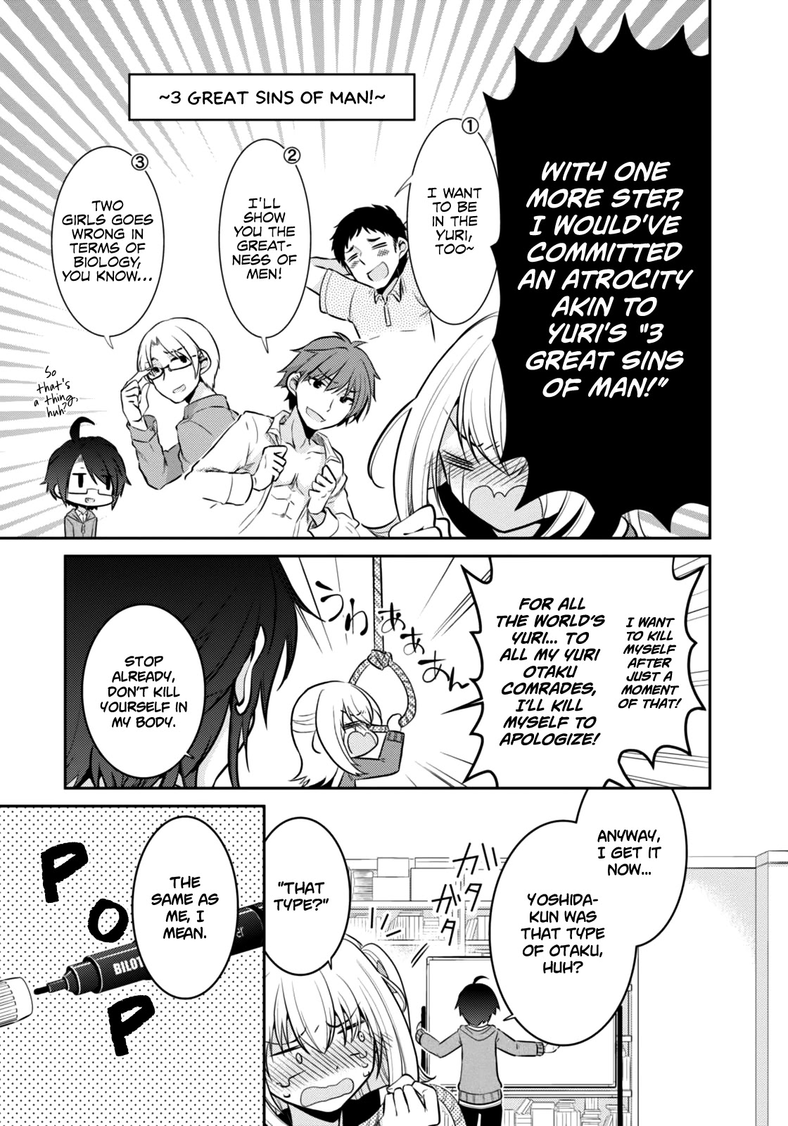 Ore ga Fujoshi de Aitsu ga Yuriota de Chapter 4 page 18 - Chapter 4: Roar of the Soul