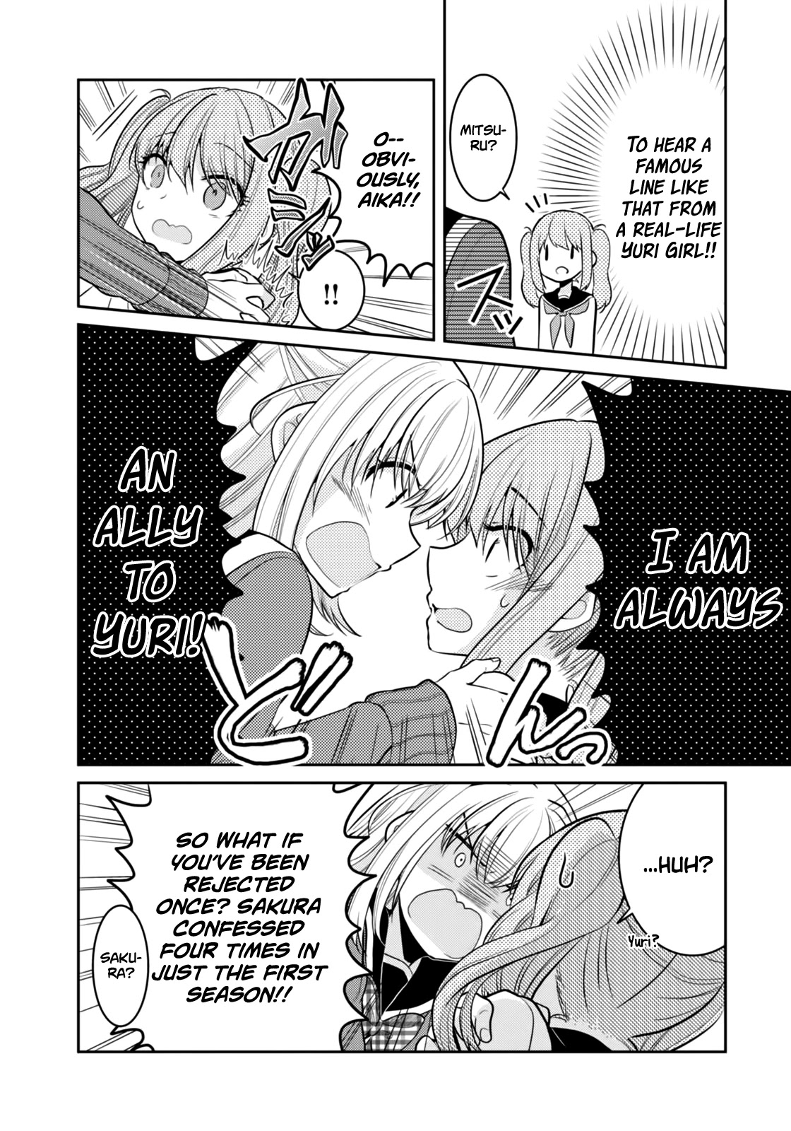 Ore ga Fujoshi de Aitsu ga Yuriota de Chapter 4 page 27 - Chapter 4: Roar of the Soul