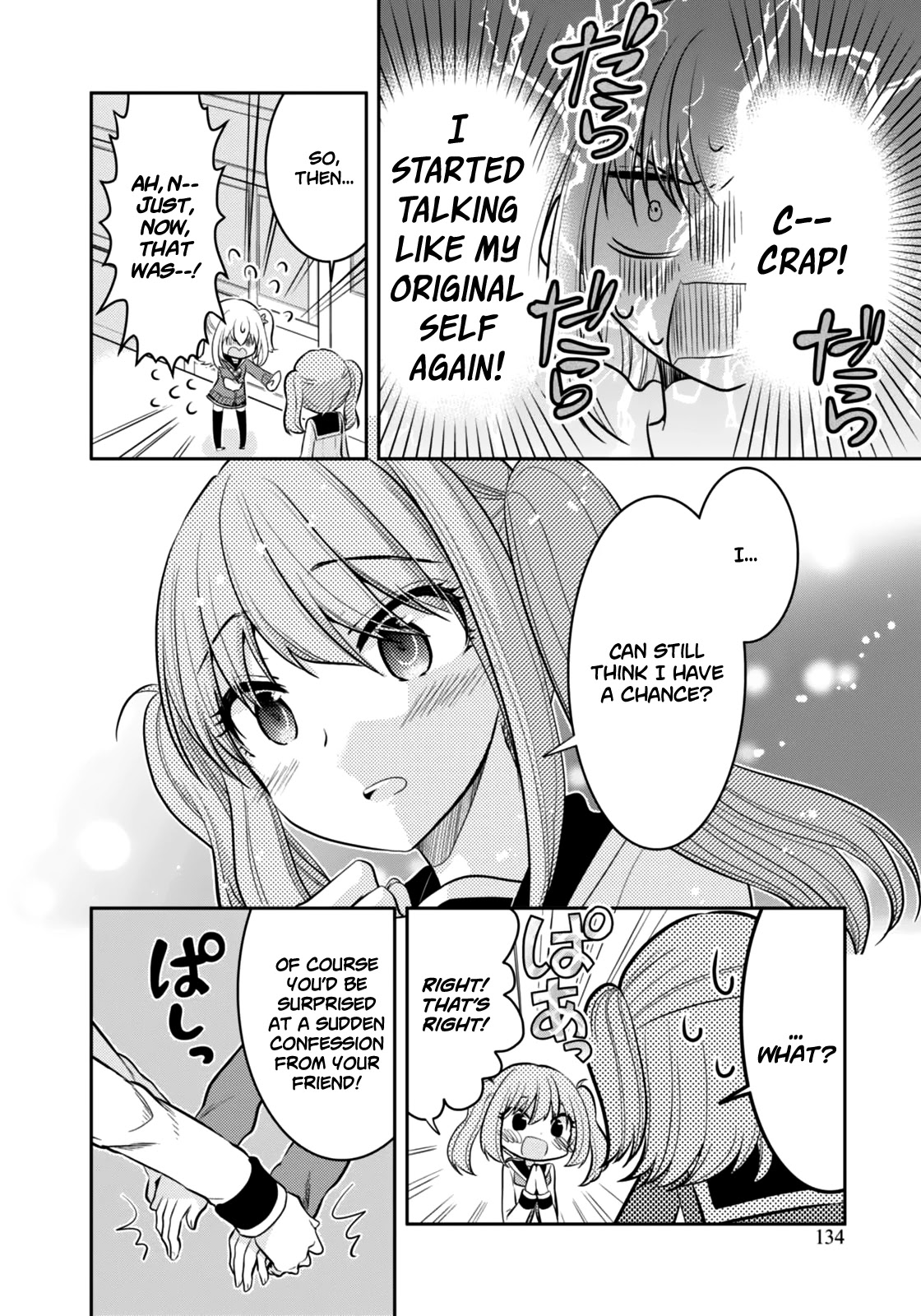 Ore ga Fujoshi de Aitsu ga Yuriota de Chapter 4 page 29 - Chapter 4: Roar of the Soul