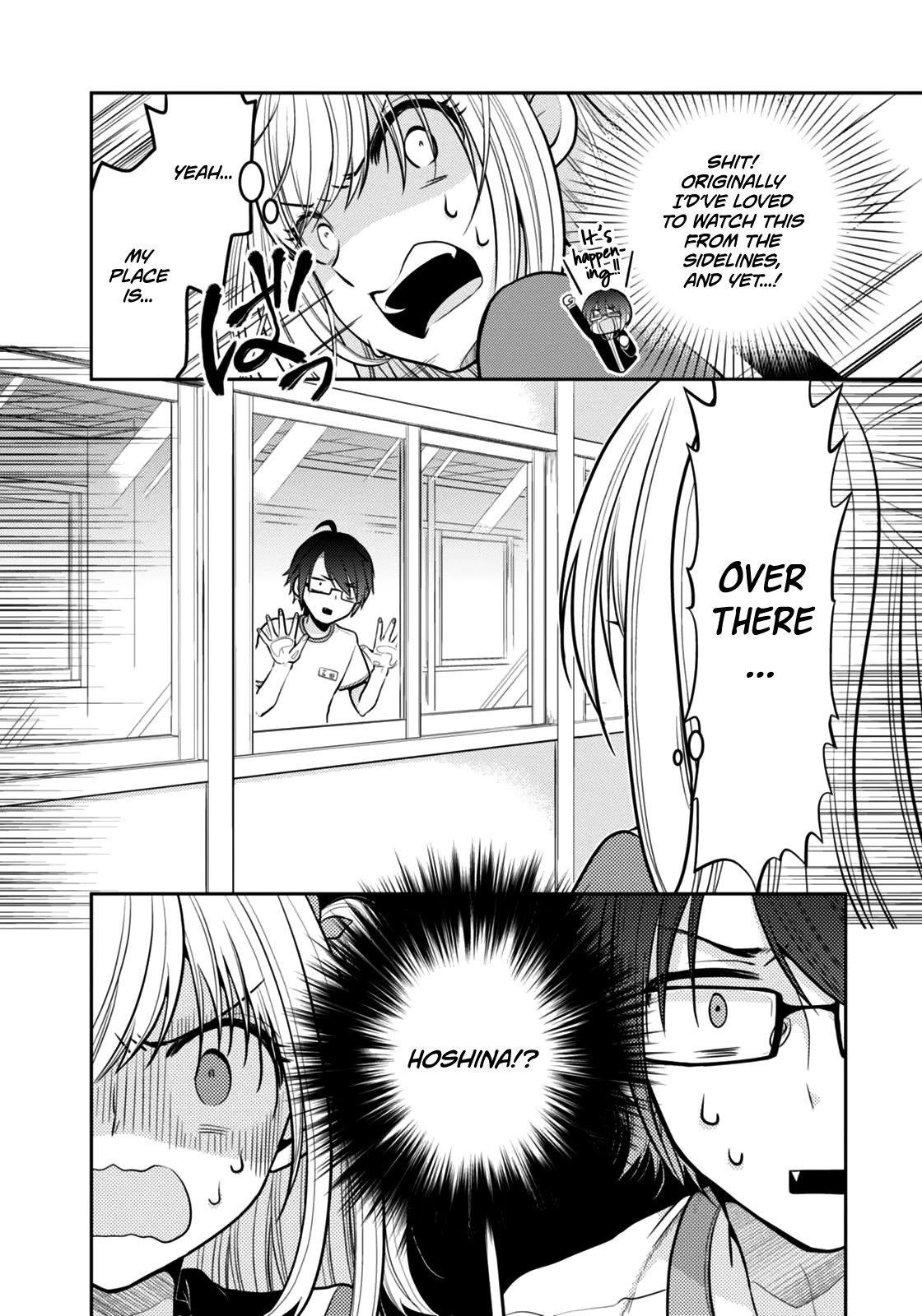 Ore ga Fujoshi de Aitsu ga Yuriota de Chapter 4 page 3 - Chapter 4: Roar of the Soul