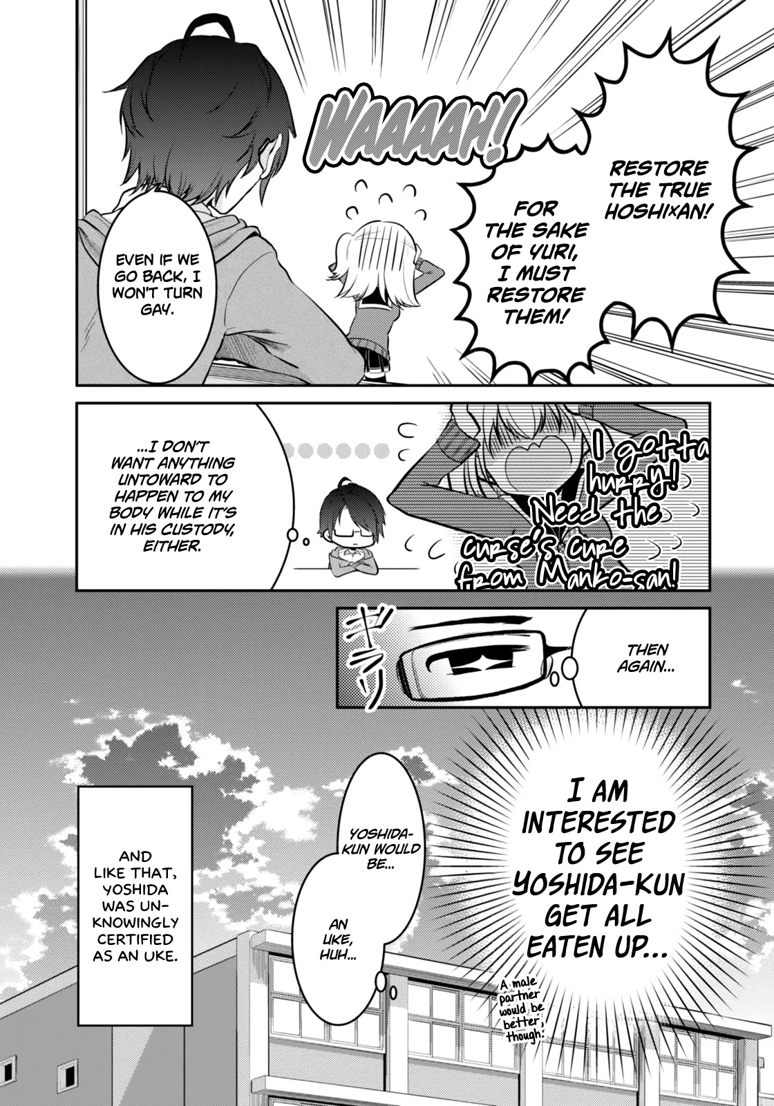 Ore ga Fujoshi de Aitsu ga Yuriota de Chapter 4 page 33 - Chapter 4: Roar of the Soul