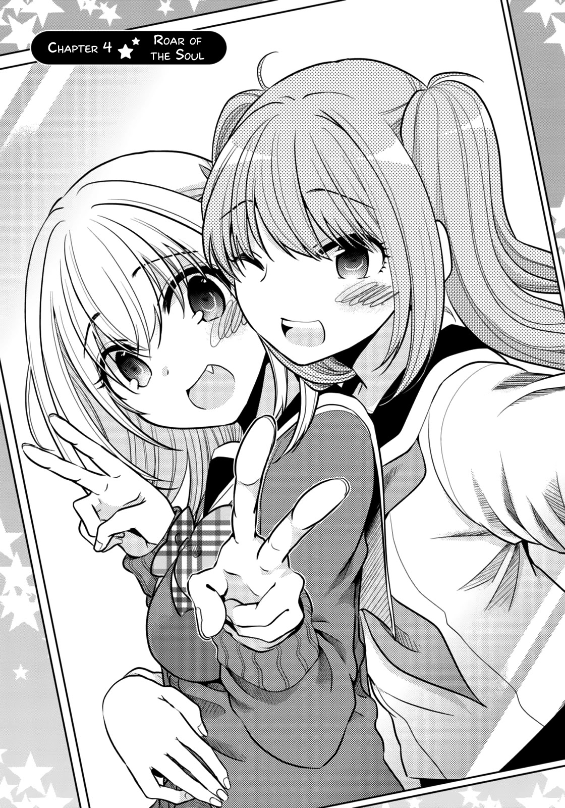 Ore ga Fujoshi de Aitsu ga Yuriota de Chapter 4 page 4 - Chapter 4: Roar of the Soul