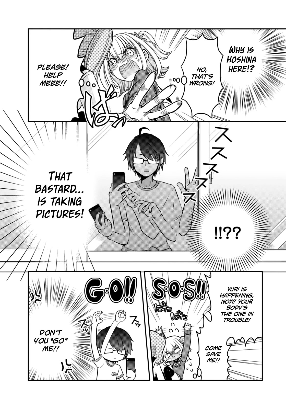 Ore ga Fujoshi de Aitsu ga Yuriota de Chapter 4 page 5 - Chapter 4: Roar of the Soul