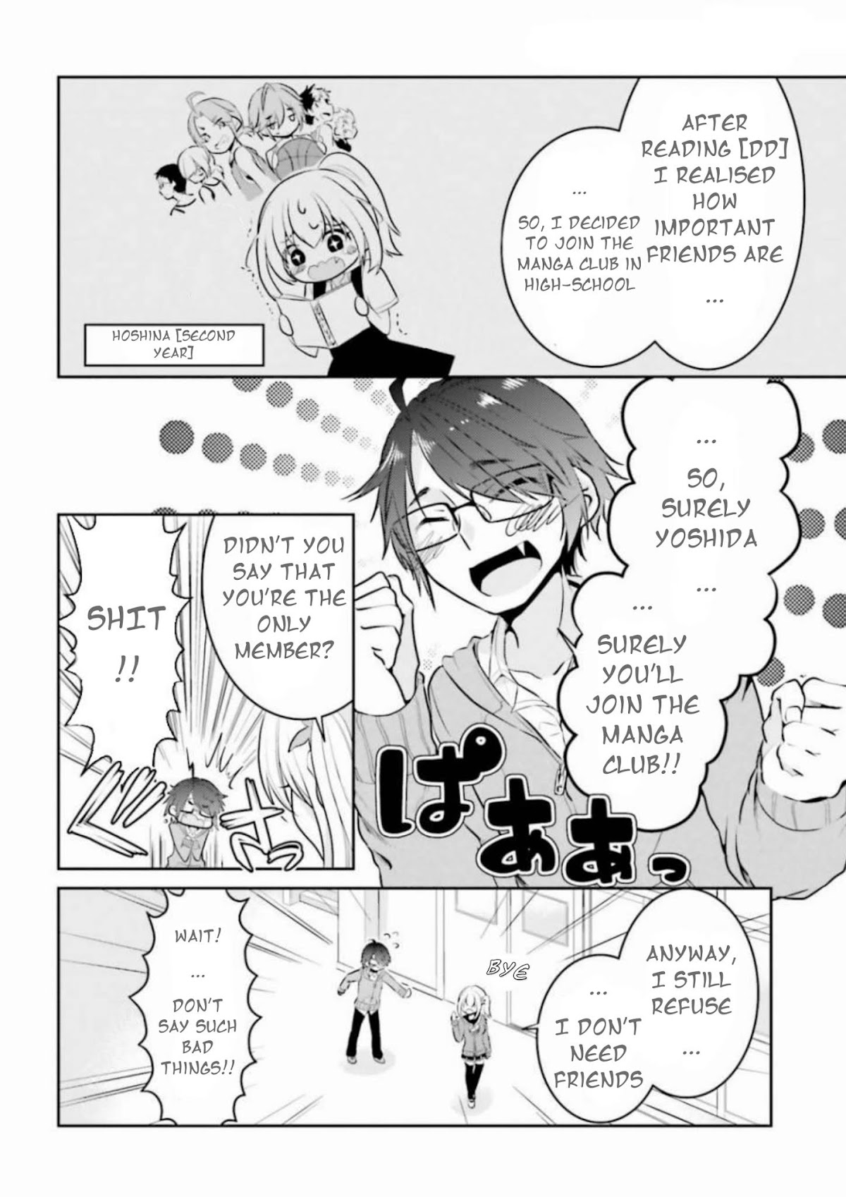 Ore ga Fujoshi de Aitsu ga Yuriota de Chapter 5 page 10 - Chapter 5: Old Encounter