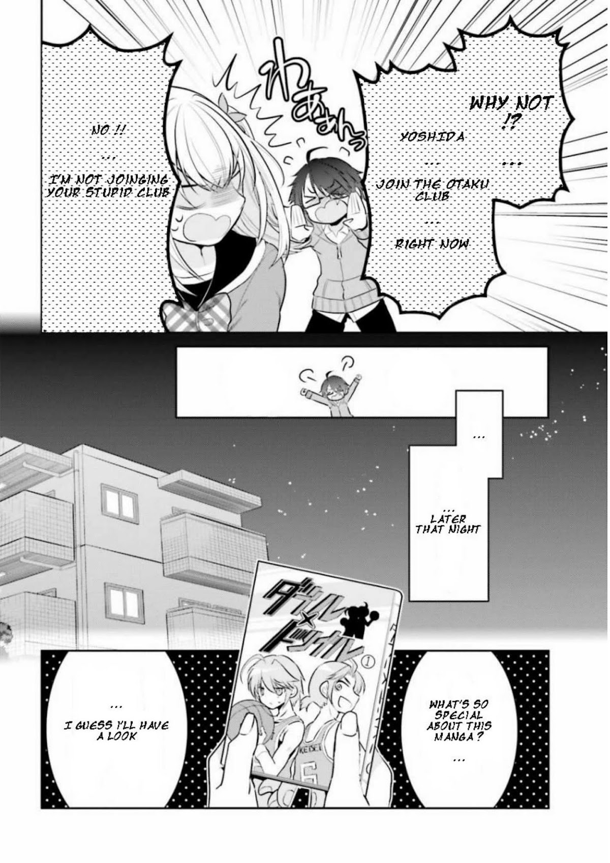 Ore ga Fujoshi de Aitsu ga Yuriota de Chapter 5 page 12 - Chapter 5: Old Encounter