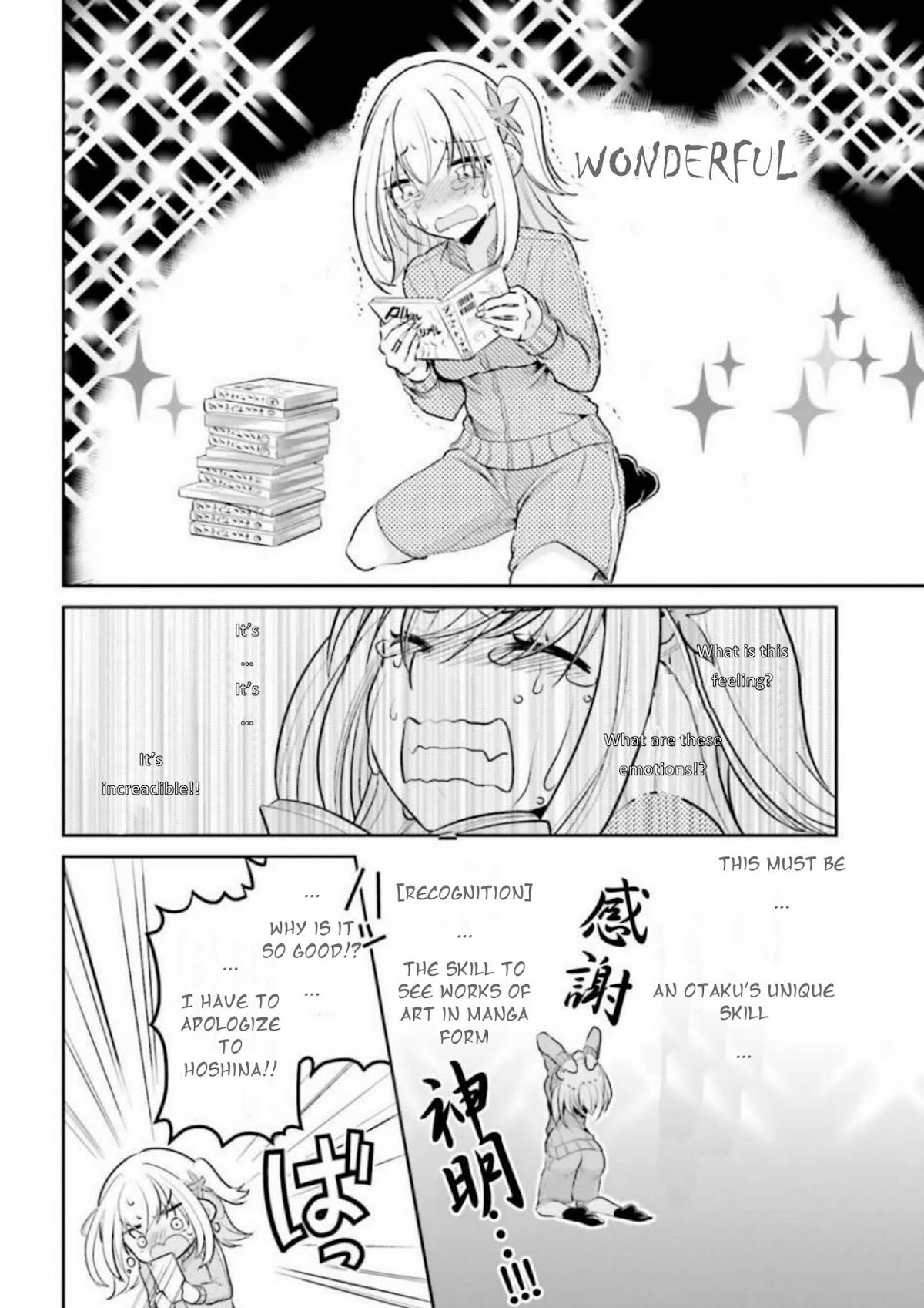 Ore ga Fujoshi de Aitsu ga Yuriota de Chapter 5 page 19 - Chapter 5: Old Encounter