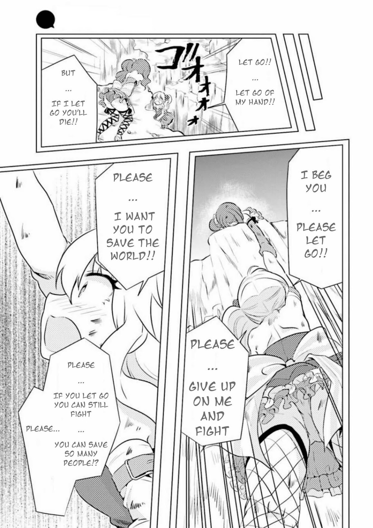 Ore ga Fujoshi de Aitsu ga Yuriota de Chapter 5 page 22 - Chapter 5: Old Encounter