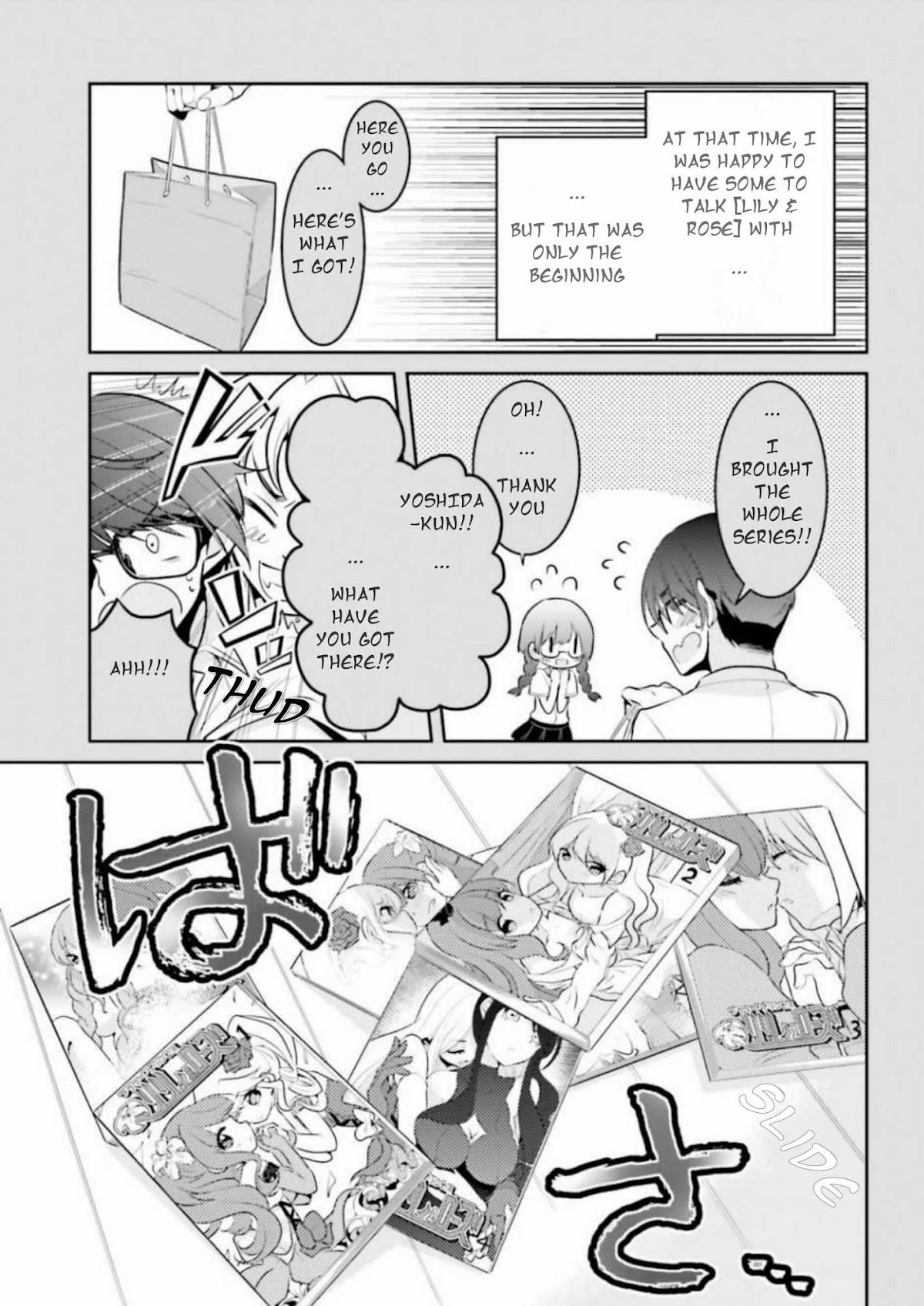 Ore ga Fujoshi de Aitsu ga Yuriota de Chapter 5 page 7 - Chapter 5: Old Encounter