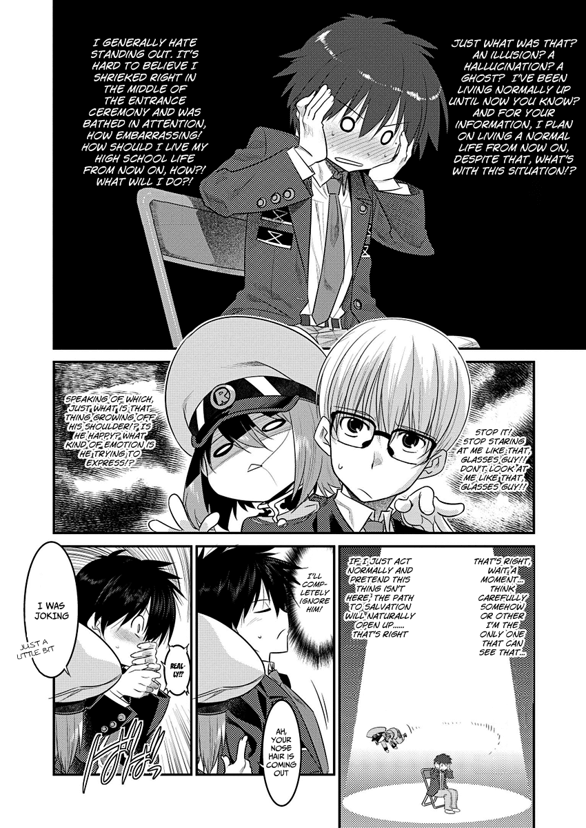 Ore ga Heroine o Tasukesugite Sekai ga Little Mokushiroku!? Chapter 1 page 13 - Chapter 1: The Lineage of Namidare