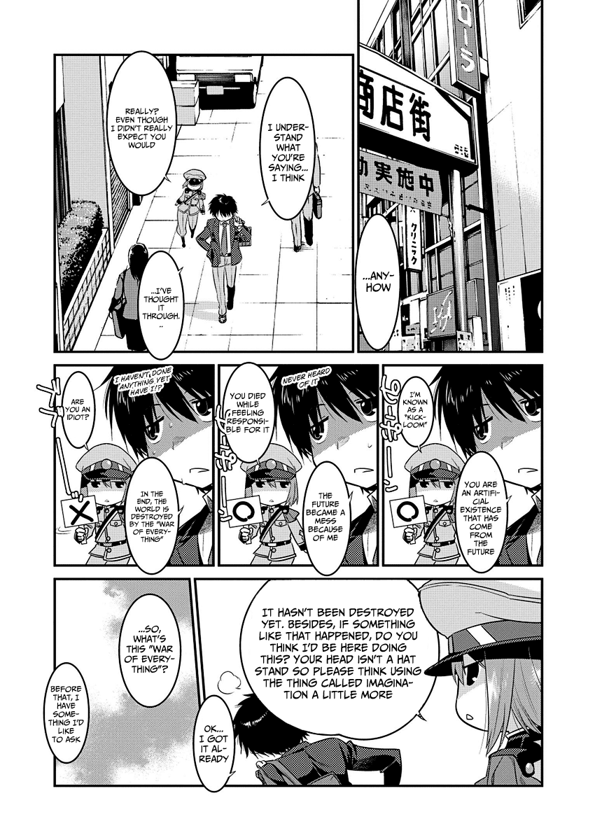 Ore ga Heroine o Tasukesugite Sekai ga Little Mokushiroku!? Chapter 1 page 15 - Chapter 1: The Lineage of Namidare