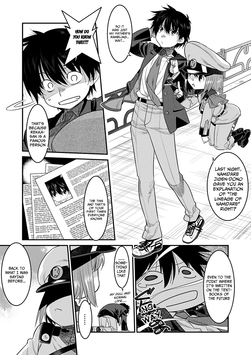Ore ga Heroine o Tasukesugite Sekai ga Little Mokushiroku!? Chapter 1 page 16 - Chapter 1: The Lineage of Namidare
