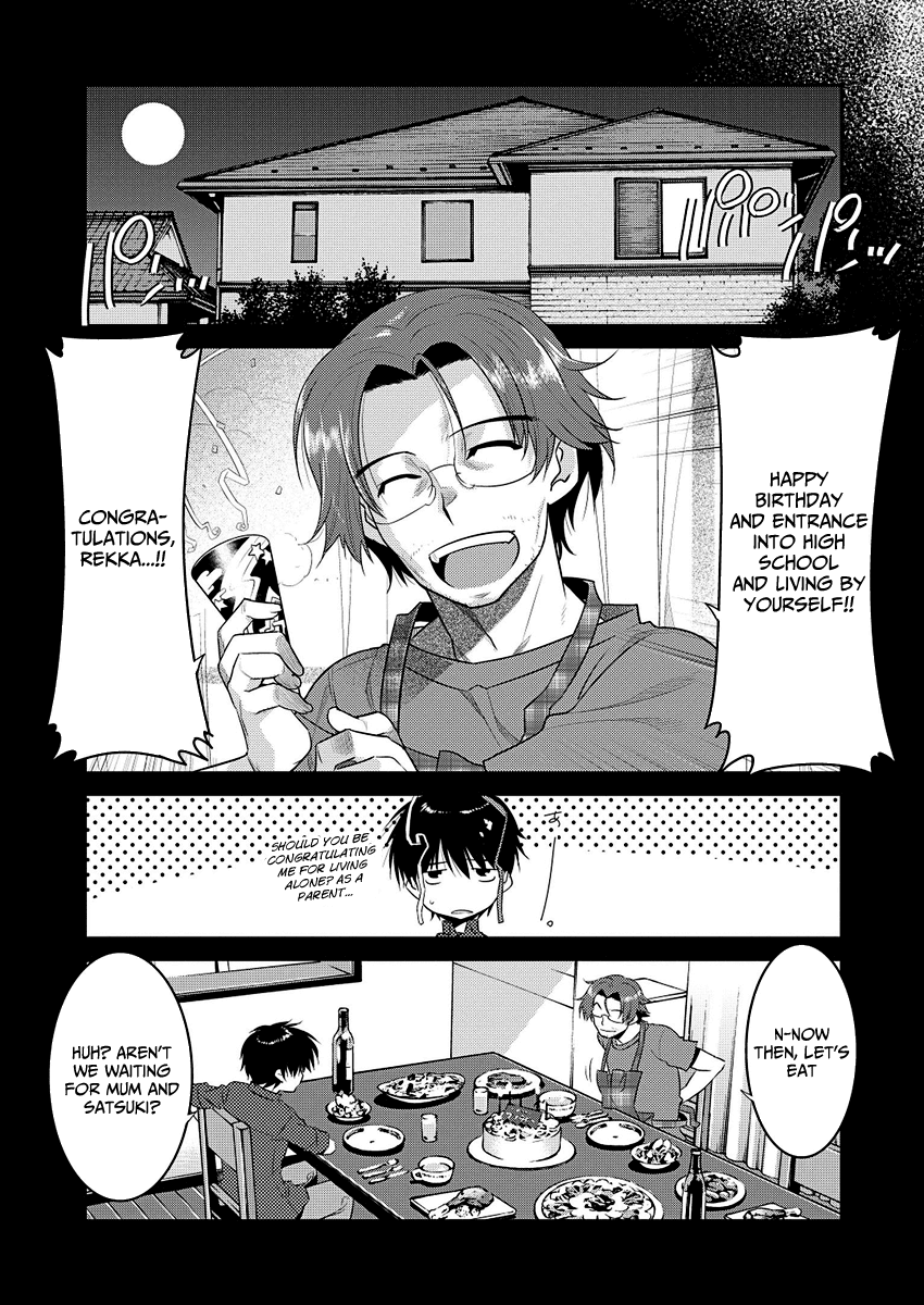 Ore ga Heroine o Tasukesugite Sekai ga Little Mokushiroku!? Chapter 1 page 17 - Chapter 1: The Lineage of Namidare