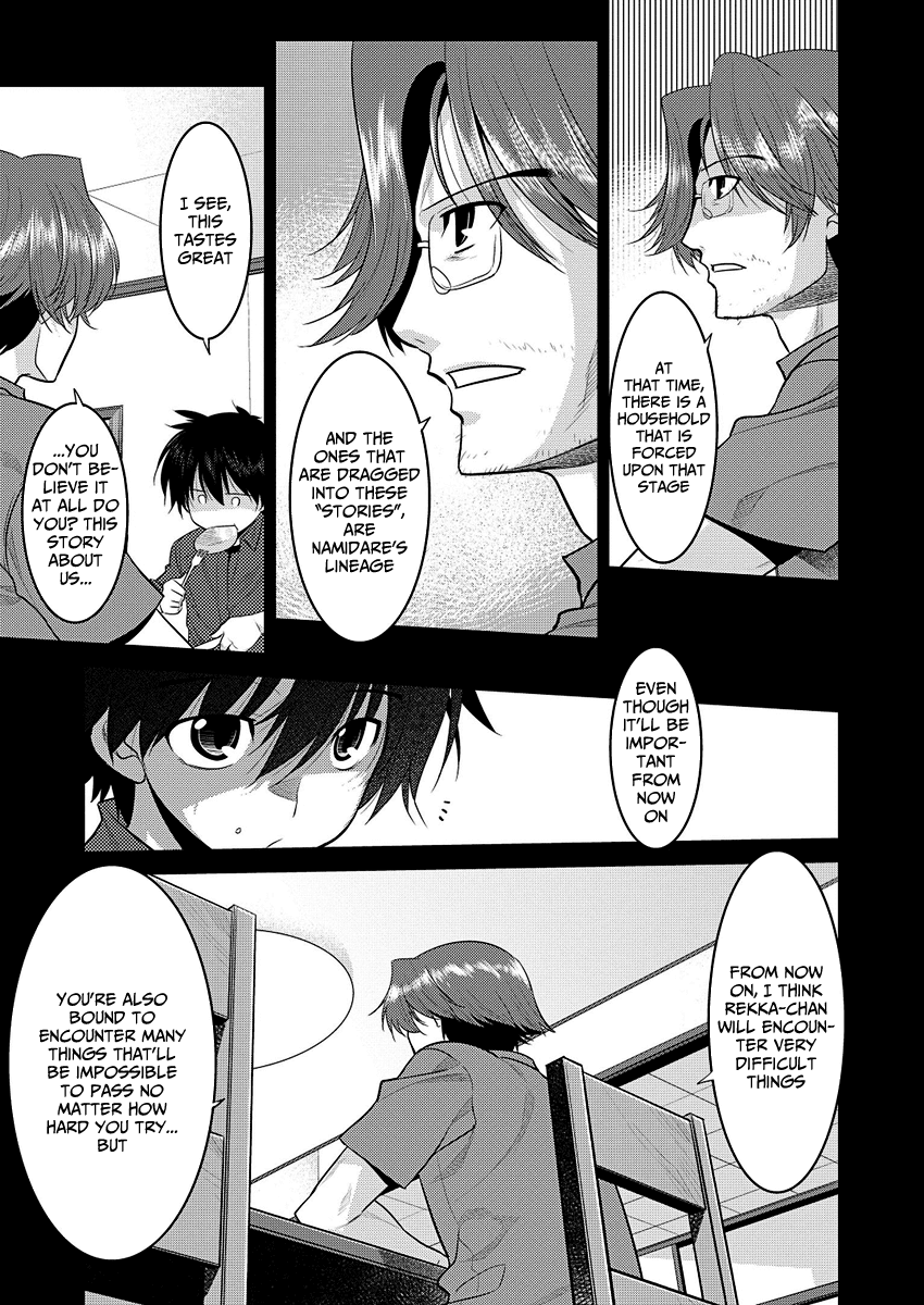 Ore ga Heroine o Tasukesugite Sekai ga Little Mokushiroku!? Chapter 1 page 20 - Chapter 1: The Lineage of Namidare