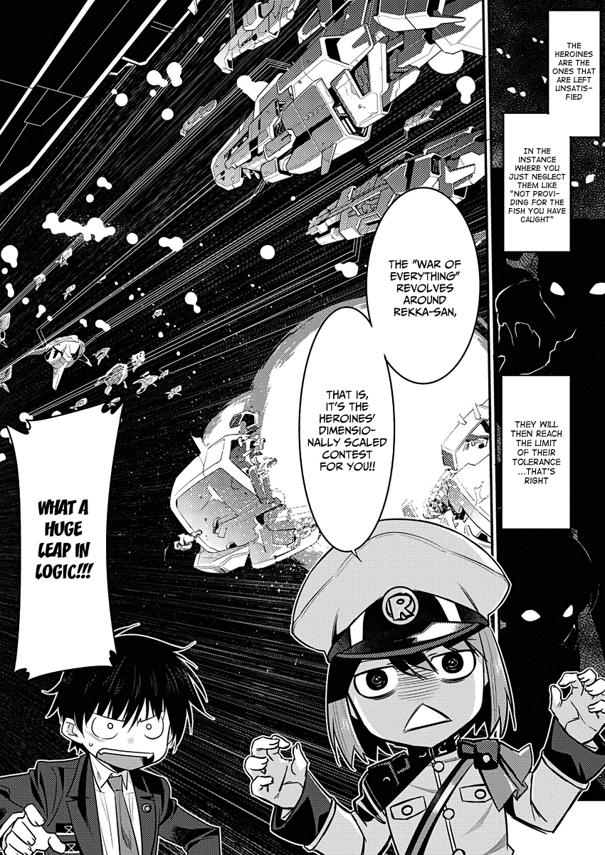 Ore ga Heroine o Tasukesugite Sekai ga Little Mokushiroku!? Chapter 1 page 23 - Chapter 1: The Lineage of Namidare