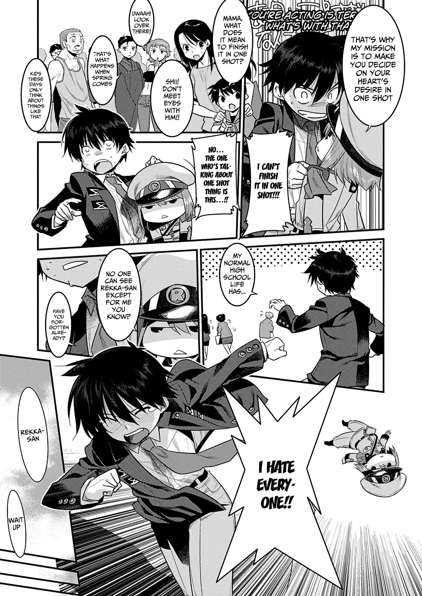 Ore ga Heroine o Tasukesugite Sekai ga Little Mokushiroku!? Chapter 1 page 24 - Chapter 1: The Lineage of Namidare