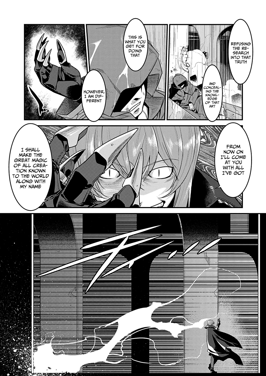 Ore ga Heroine o Tasukesugite Sekai ga Little Mokushiroku!? Chapter 1 page 3 - Chapter 1: The Lineage of Namidare