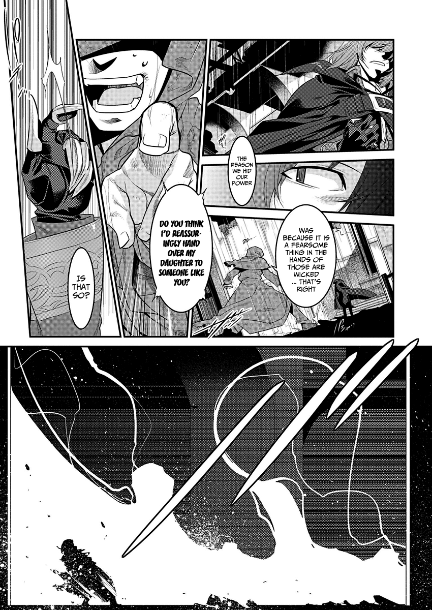 Ore ga Heroine o Tasukesugite Sekai ga Little Mokushiroku!? Chapter 1 page 4 - Chapter 1: The Lineage of Namidare