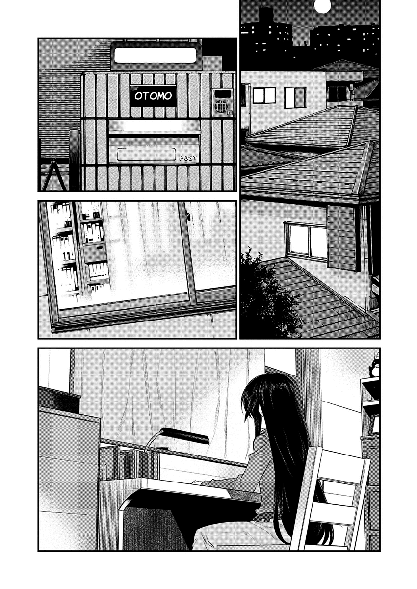Ore ga Heroine o Tasukesugite Sekai ga Little Mokushiroku!? Chapter 1 page 7 - Chapter 1: The Lineage of Namidare