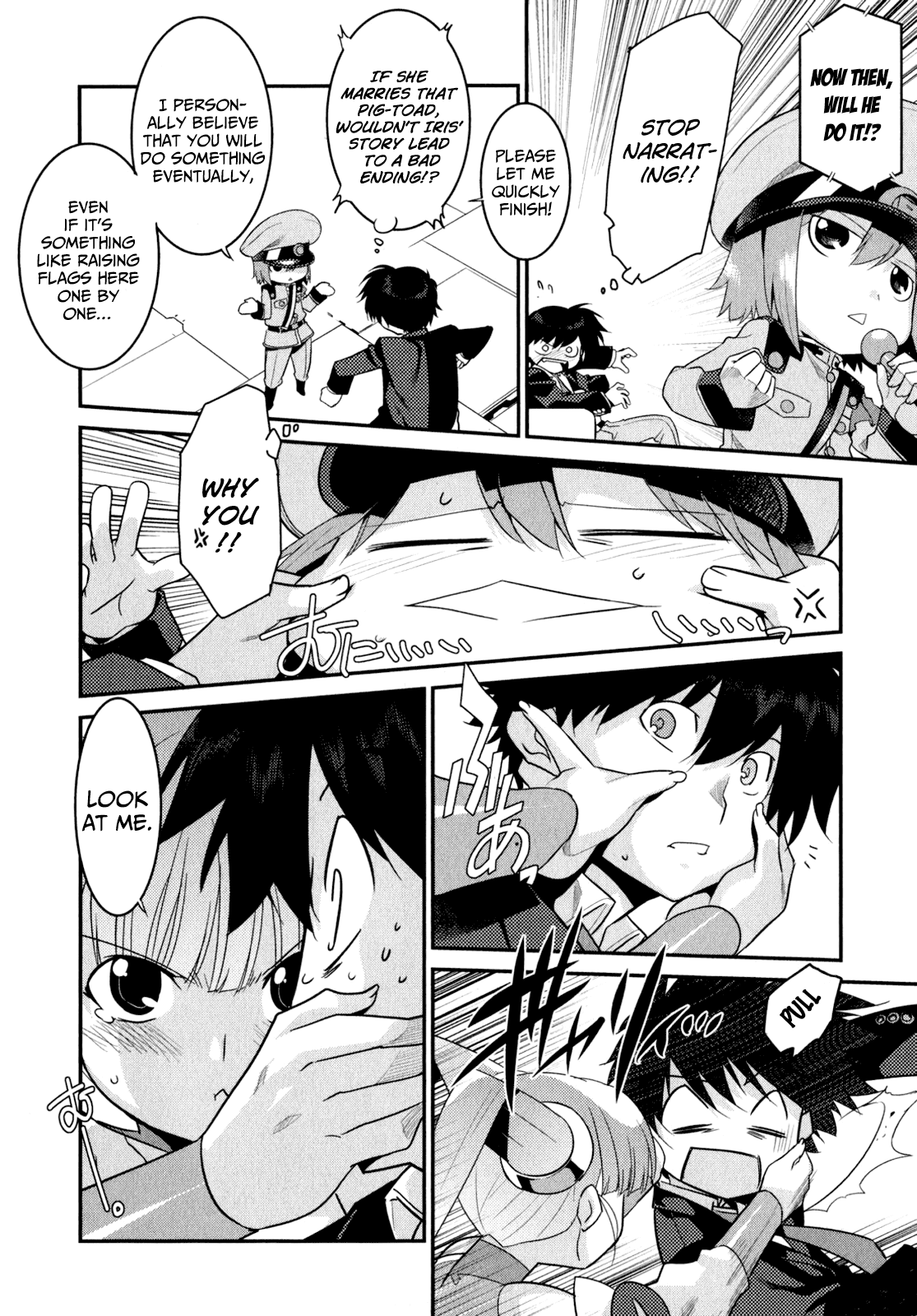 Ore ga Heroine o Tasukesugite Sekai ga Little Mokushiroku!? Chapter 10 page 13 - Chapter 10: 7 Hours till Destruction