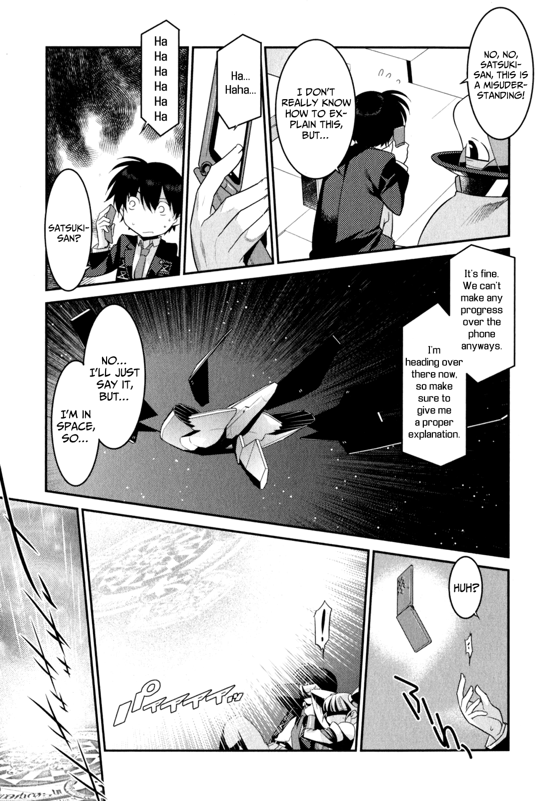 Ore ga Heroine o Tasukesugite Sekai ga Little Mokushiroku!? Chapter 10 page 18 - Chapter 10: 7 Hours till Destruction