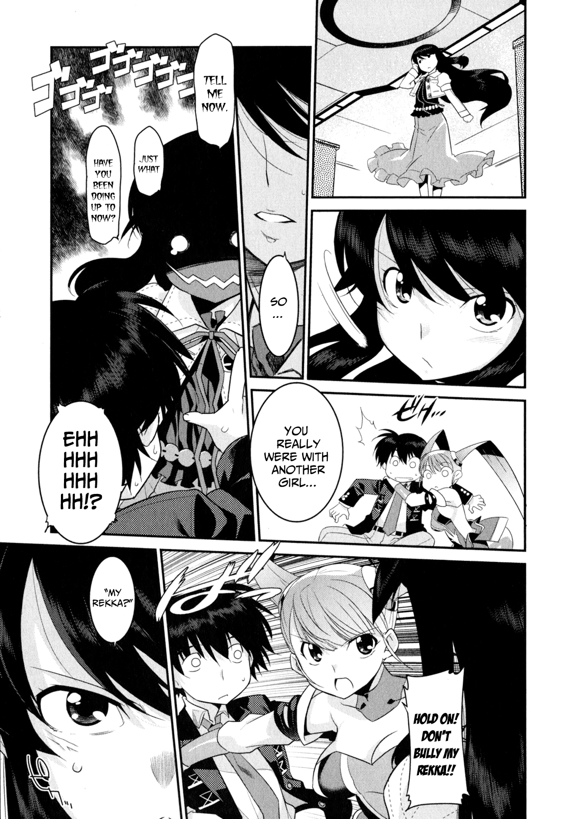 Ore ga Heroine o Tasukesugite Sekai ga Little Mokushiroku!? Chapter 10 page 20 - Chapter 10: 7 Hours till Destruction