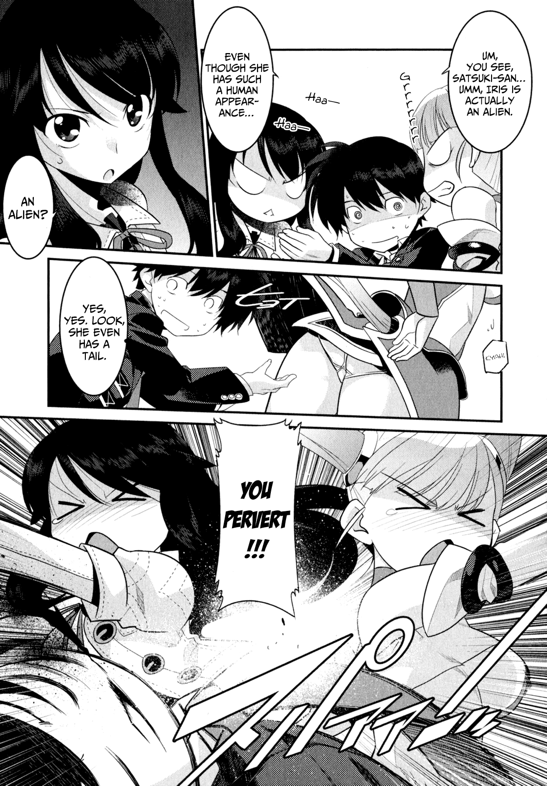 Ore ga Heroine o Tasukesugite Sekai ga Little Mokushiroku!? Chapter 10 page 22 - Chapter 10: 7 Hours till Destruction