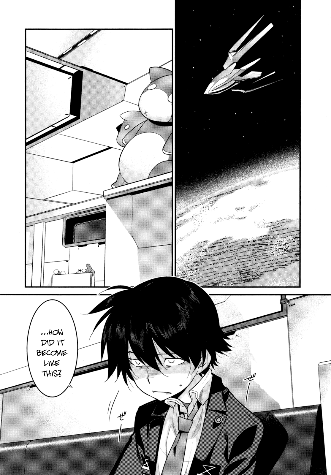 Ore ga Heroine o Tasukesugite Sekai ga Little Mokushiroku!? Chapter 10 page 3 - Chapter 10: 7 Hours till Destruction