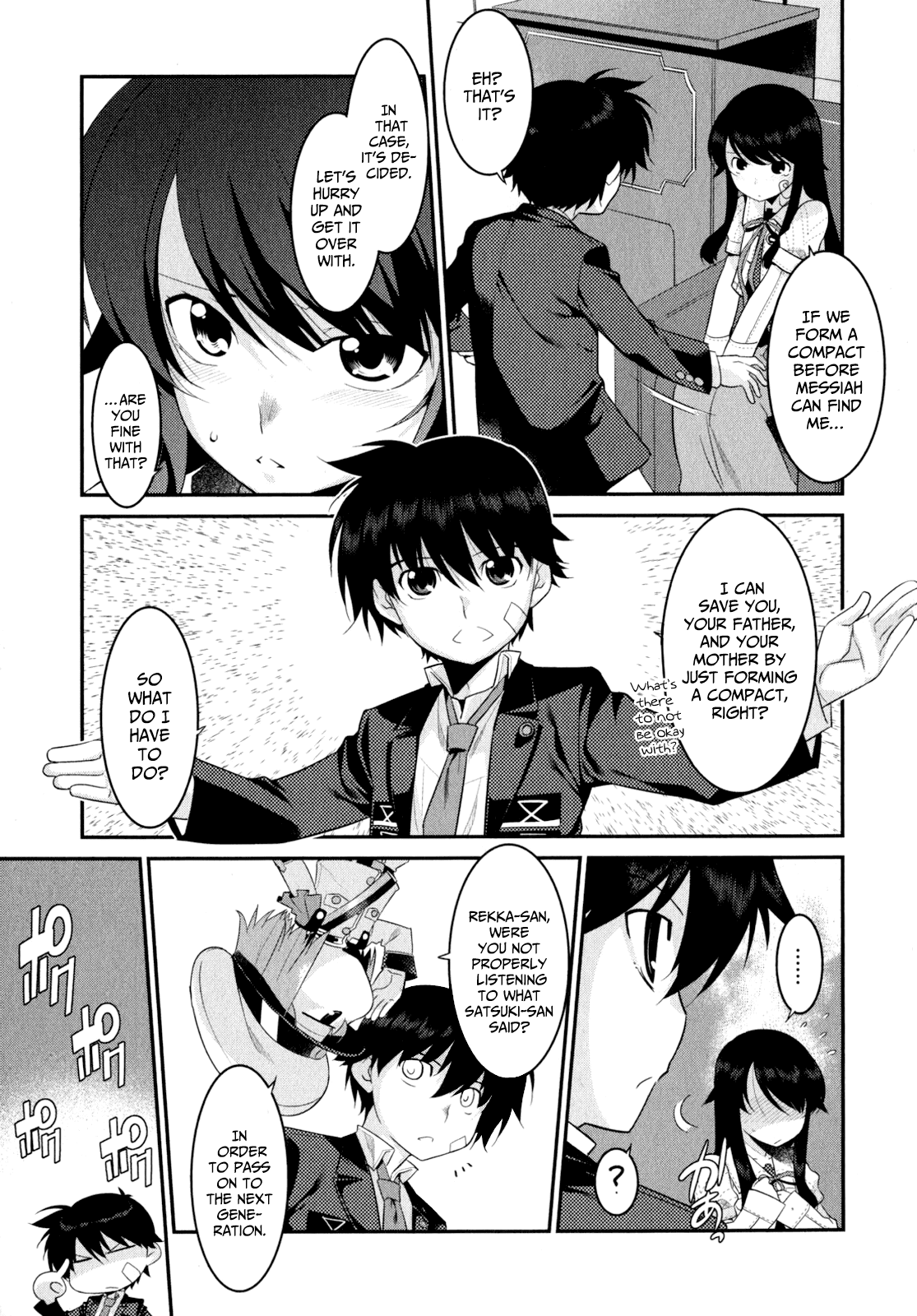 Ore ga Heroine o Tasukesugite Sekai ga Little Mokushiroku!? Chapter 11 page 12 - Chapter 11: Space Bloodbath