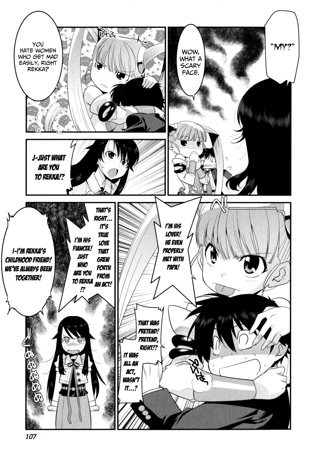 Ore ga Heroine o Tasukesugite Sekai ga Little Mokushiroku!? Chapter 11 page 16 - Chapter 11: Space Bloodbath
