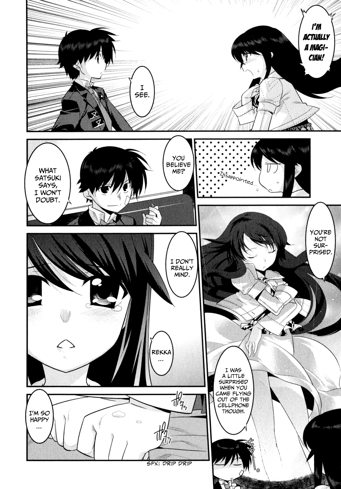 Ore ga Heroine o Tasukesugite Sekai ga Little Mokushiroku!? Chapter 11 page 5 - Chapter 11: Space Bloodbath