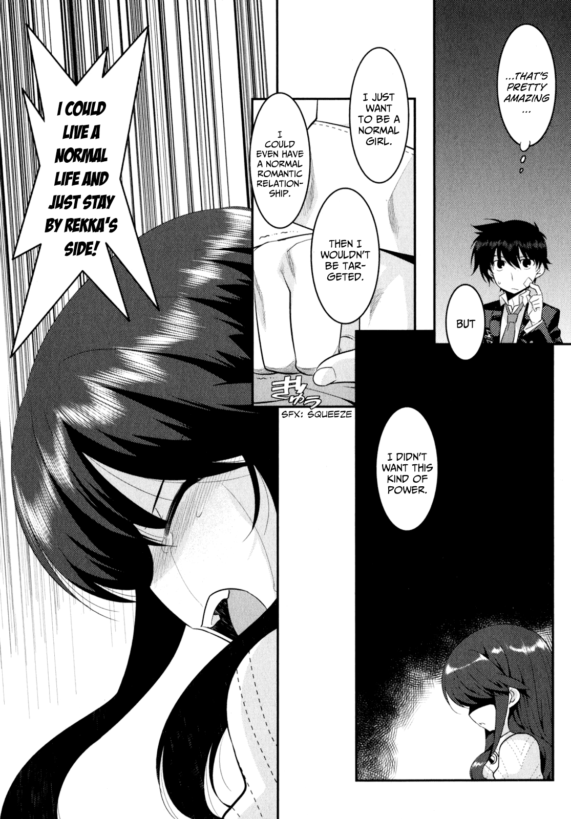 Ore ga Heroine o Tasukesugite Sekai ga Little Mokushiroku!? Chapter 11 page 9 - Chapter 11: Space Bloodbath