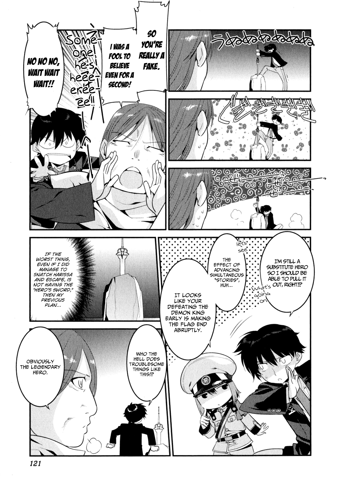Ore ga Heroine o Tasukesugite Sekai ga Little Mokushiroku!? Chapter 12 page 12 - Chapter 12: Red Bond