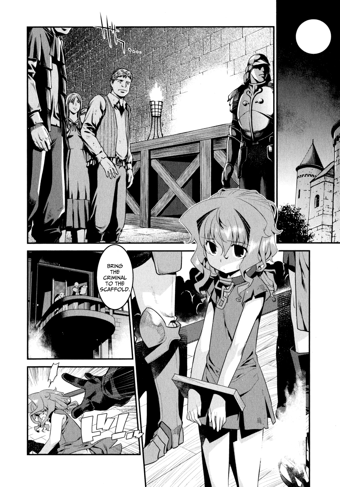 Ore ga Heroine o Tasukesugite Sekai ga Little Mokushiroku!? Chapter 12 page 15 - Chapter 12: Red Bond