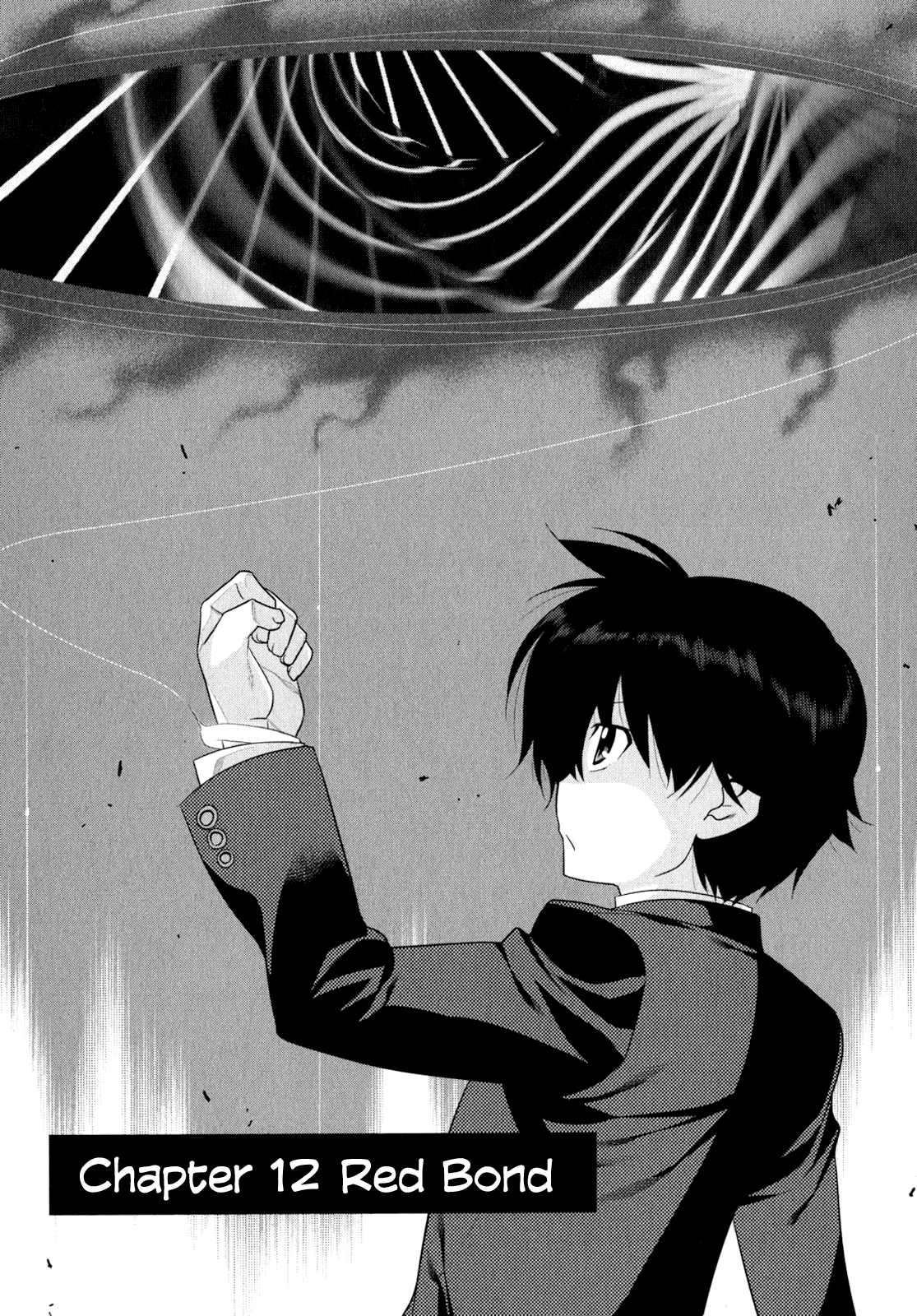 Ore ga Heroine o Tasukesugite Sekai ga Little Mokushiroku!? Chapter 12 page 2 - Chapter 12: Red Bond