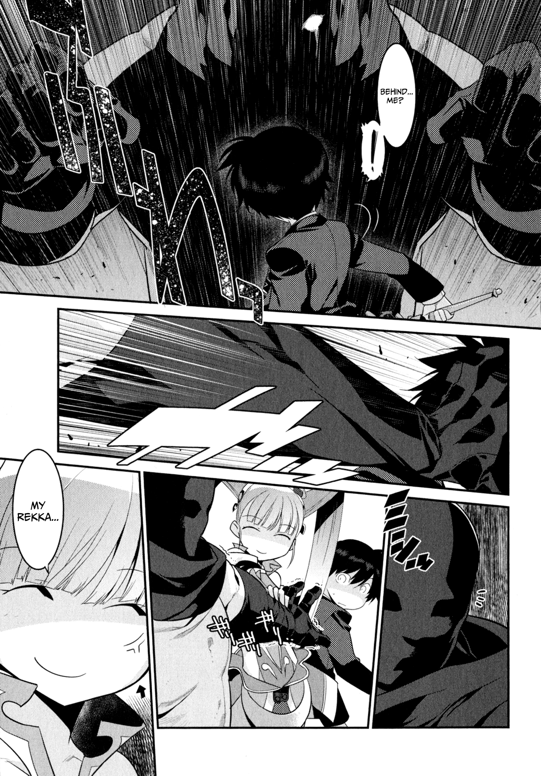 Ore ga Heroine o Tasukesugite Sekai ga Little Mokushiroku!? Chapter 12 page 20 - Chapter 12: Red Bond