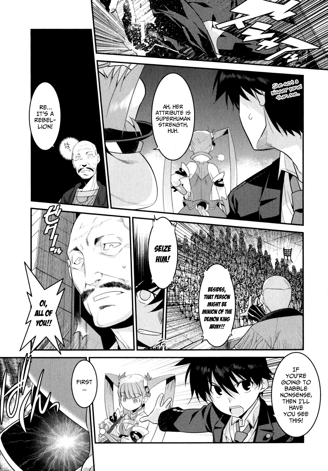 Ore ga Heroine o Tasukesugite Sekai ga Little Mokushiroku!? Chapter 12 page 22 - Chapter 12: Red Bond