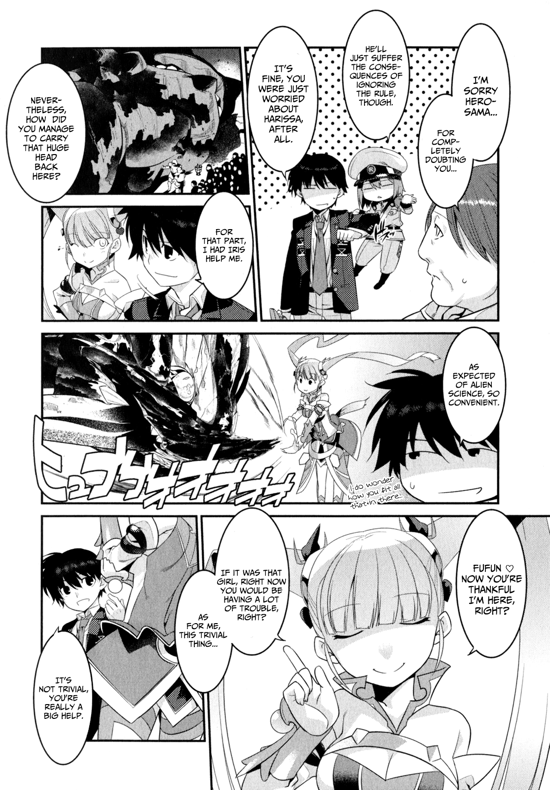 Ore ga Heroine o Tasukesugite Sekai ga Little Mokushiroku!? Chapter 12 page 27 - Chapter 12: Red Bond