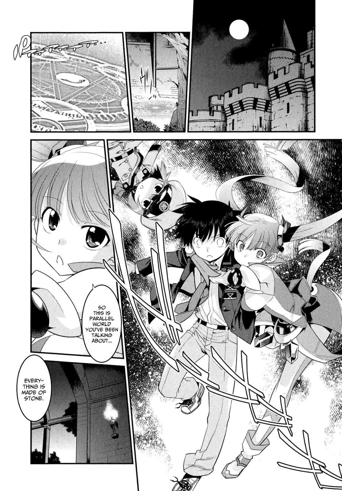 Ore ga Heroine o Tasukesugite Sekai ga Little Mokushiroku!? Chapter 12 page 3 - Chapter 12: Red Bond