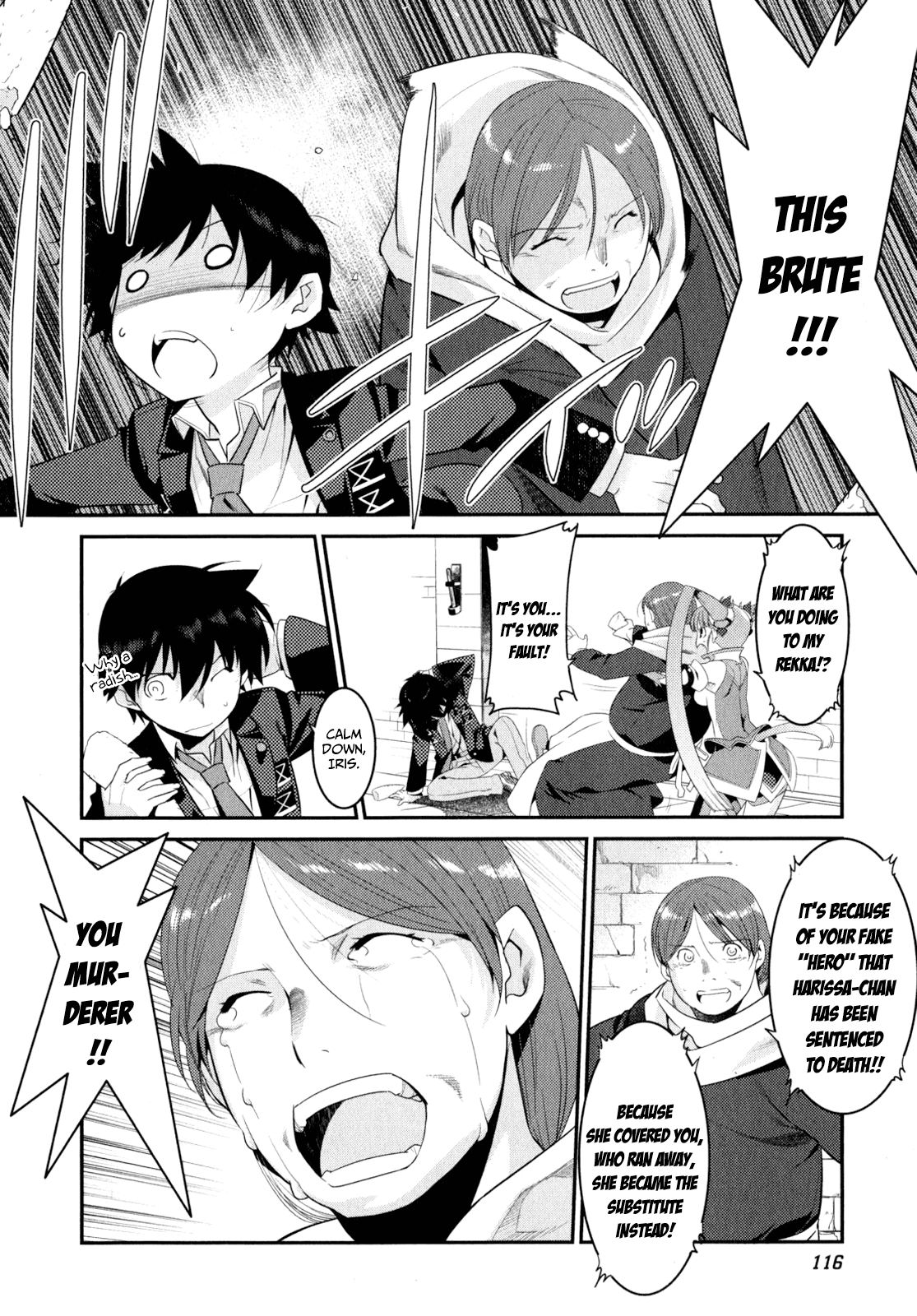 Ore ga Heroine o Tasukesugite Sekai ga Little Mokushiroku!? Chapter 12 page 7 - Chapter 12: Red Bond