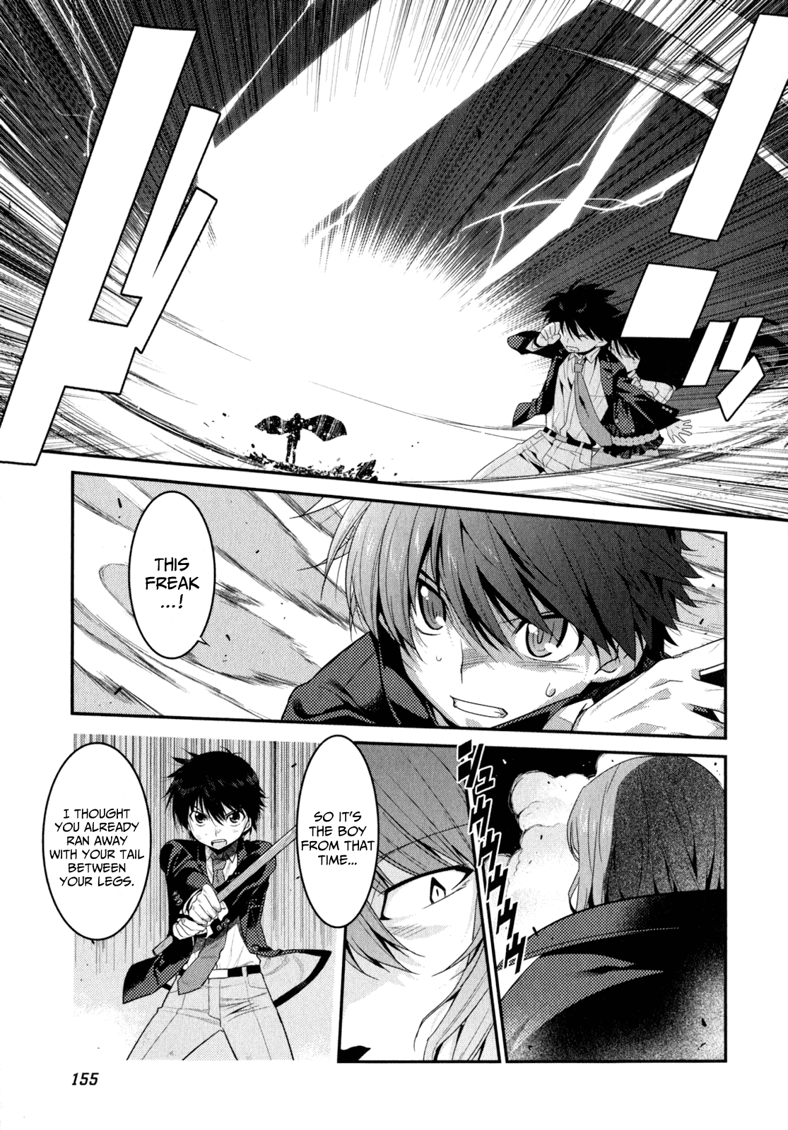 Ore ga Heroine o Tasukesugite Sekai ga Little Mokushiroku!? Chapter 13 page 18 - Chapter 13: Night of the Blooming Sakura