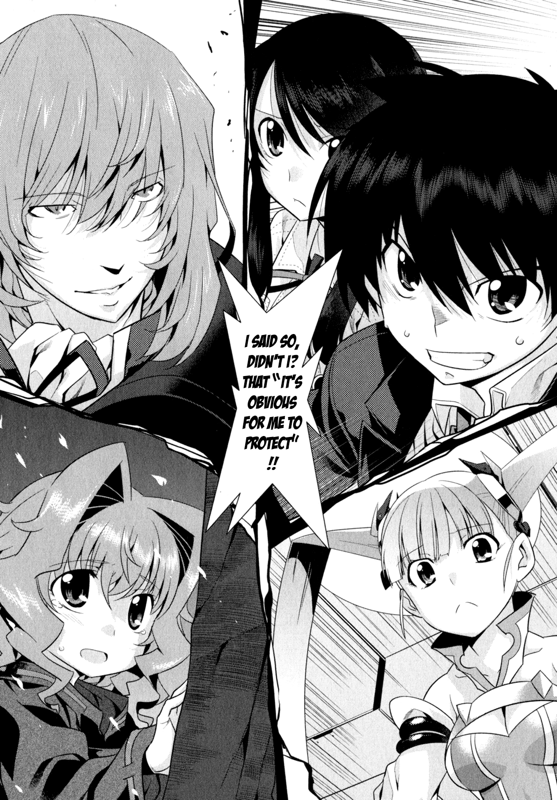 Ore ga Heroine o Tasukesugite Sekai ga Little Mokushiroku!? Chapter 13 page 19 - Chapter 13: Night of the Blooming Sakura