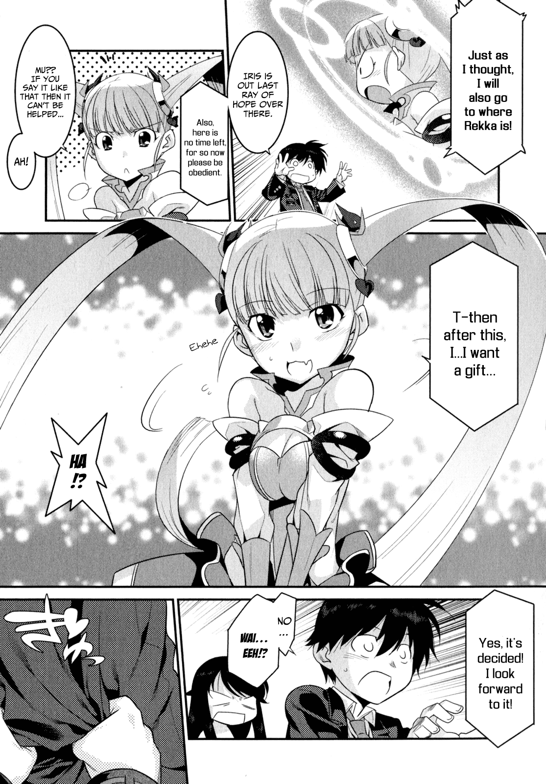 Ore ga Heroine o Tasukesugite Sekai ga Little Mokushiroku!? Chapter 13 page 8 - Chapter 13: Night of the Blooming Sakura