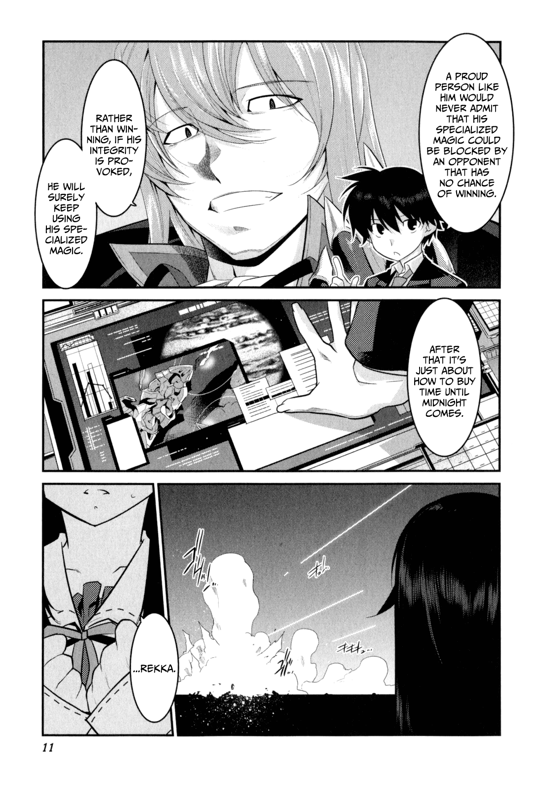 Ore ga Heroine o Tasukesugite Sekai ga Little Mokushiroku!? Chapter 14 page 14 - Chapter 14: Clench Your Fist!