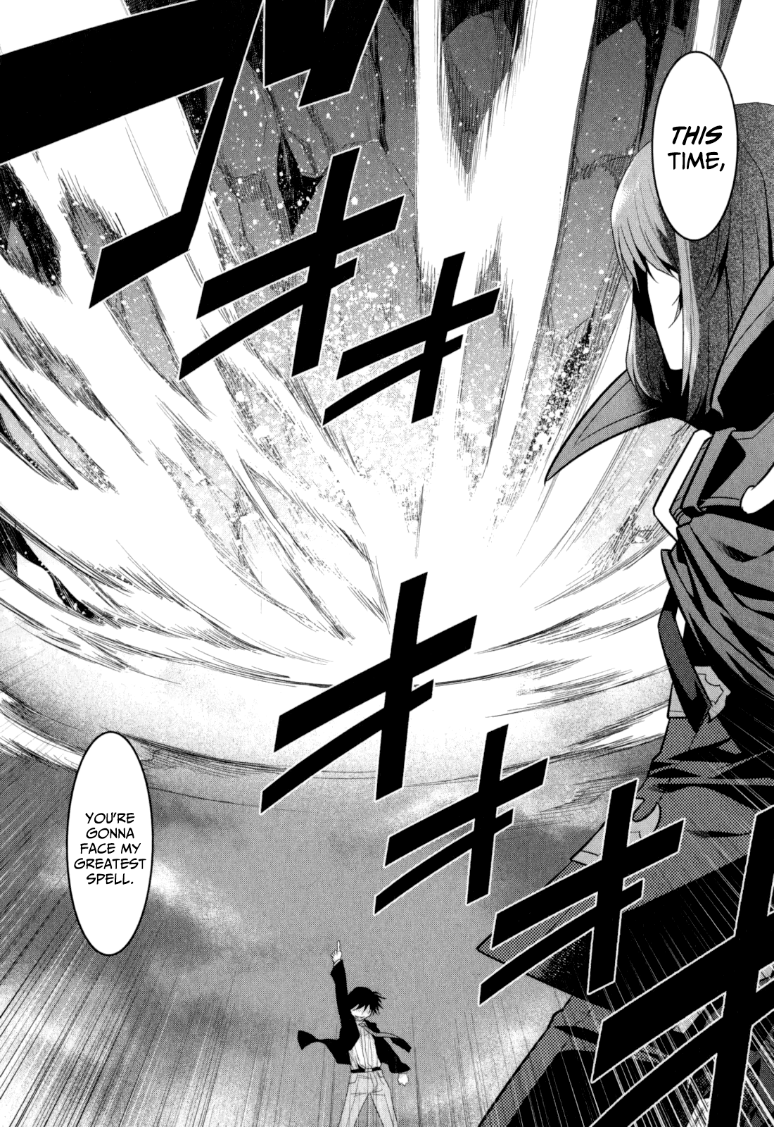 Ore ga Heroine o Tasukesugite Sekai ga Little Mokushiroku!? Chapter 14 page 25 - Chapter 14: Clench Your Fist!