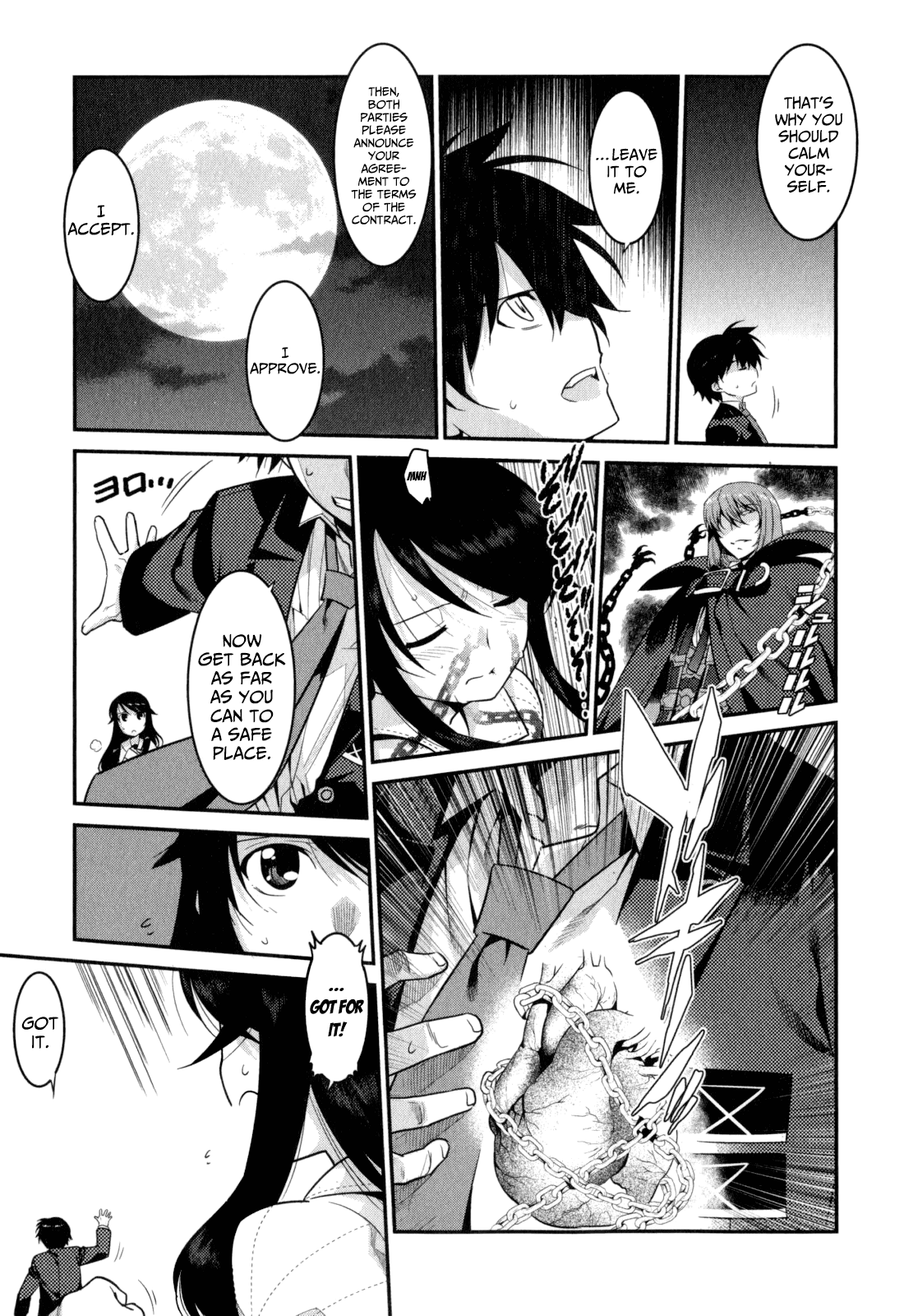 Ore ga Heroine o Tasukesugite Sekai ga Little Mokushiroku!? Chapter 14 page 8 - Chapter 14: Clench Your Fist!