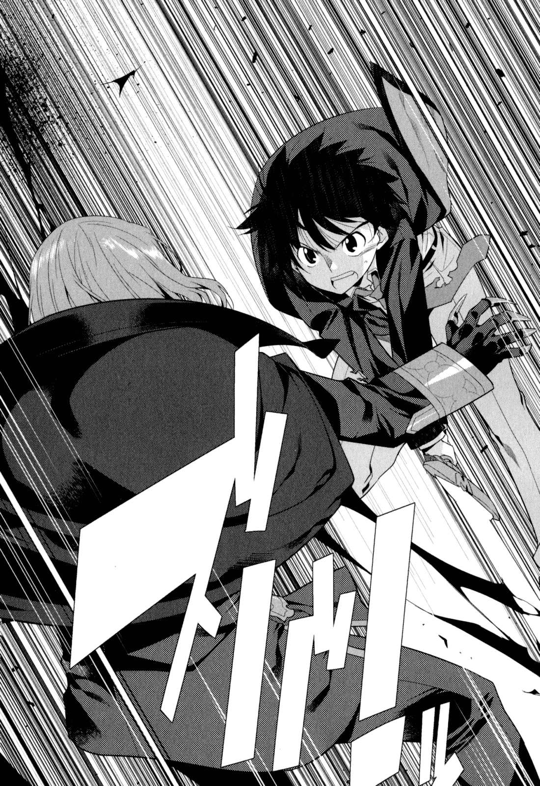 Ore ga Heroine o Tasukesugite Sekai ga Little Mokushiroku!? Chapter 15 page 12 - Chapter 15: THE GREATEST MAGIC!?